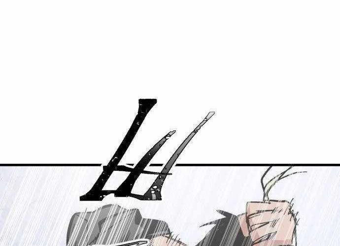 Chiến Binh Cariel Chapter 2 - 445