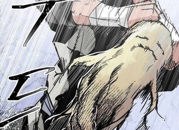 Chiến Binh Cariel Chapter 2 - 446