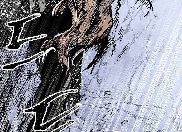 Chiến Binh Cariel Chapter 2 - 447