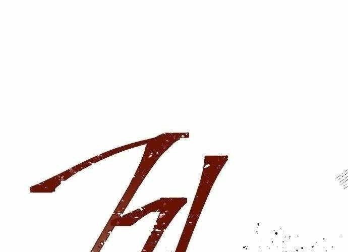 Chiến Binh Cariel Chapter 2 - 452