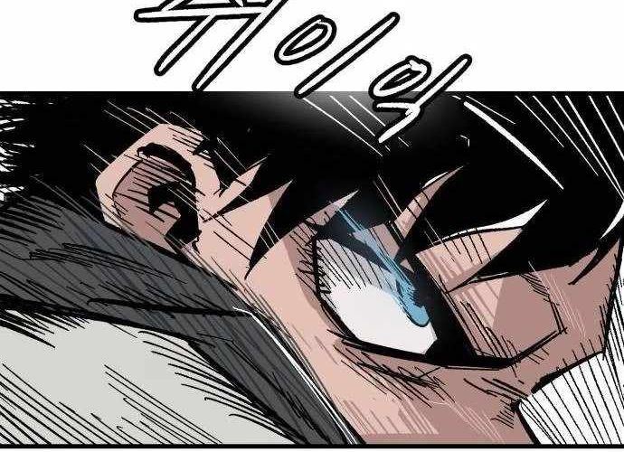 Chiến Binh Cariel Chapter 2 - 47