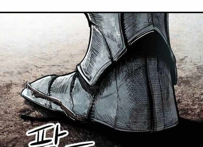 Chiến Binh Cariel Chapter 2 - 467