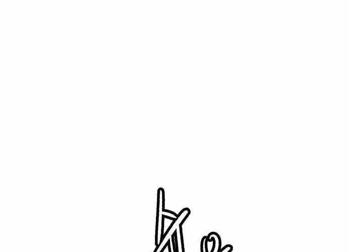 Chiến Binh Cariel Chapter 2 - 48