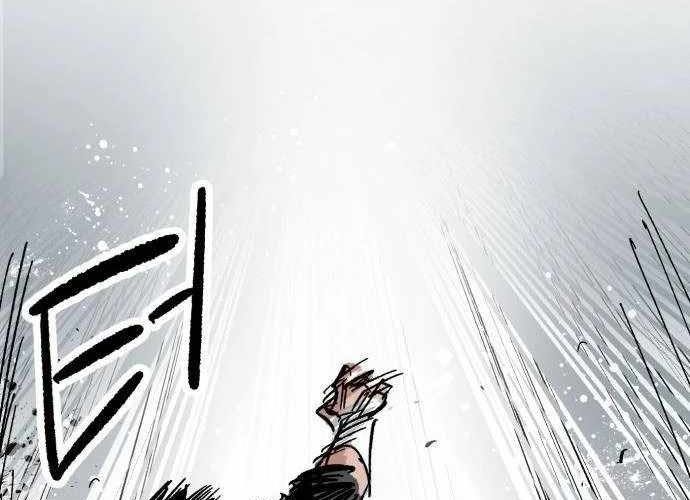 Chiến Binh Cariel Chapter 2 - 52