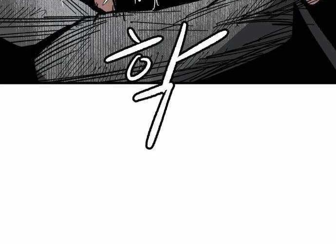 Chiến Binh Cariel Chapter 2 - 57