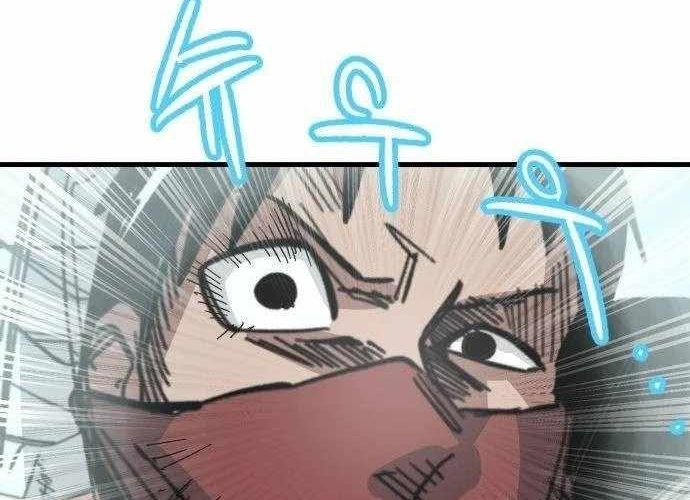 Chiến Binh Cariel Chapter 2 - 83