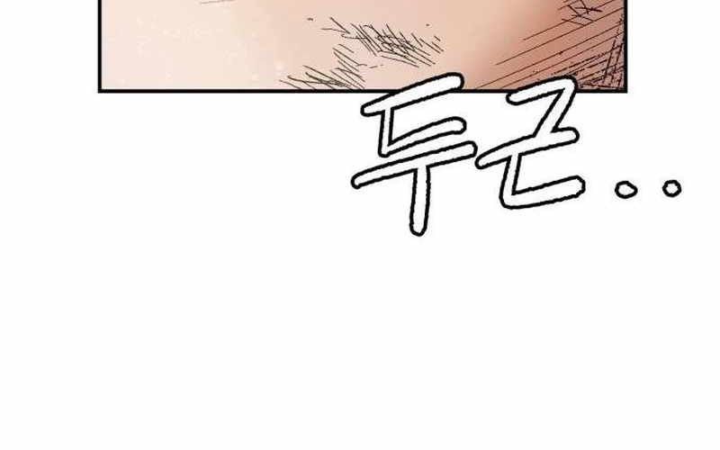 Chiến Binh Cariel Chapter 4 - 148