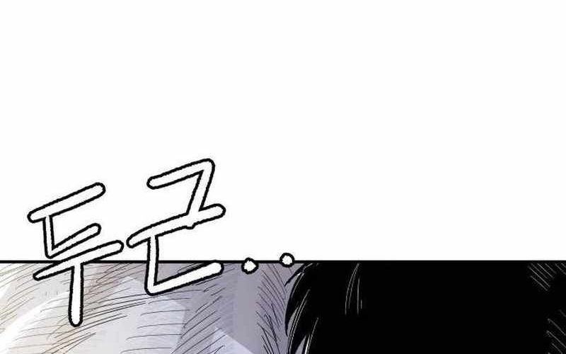 Chiến Binh Cariel Chapter 4 - 149