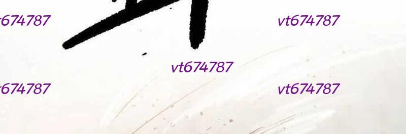 Chiến Binh Cariel Chapter 4 - 168