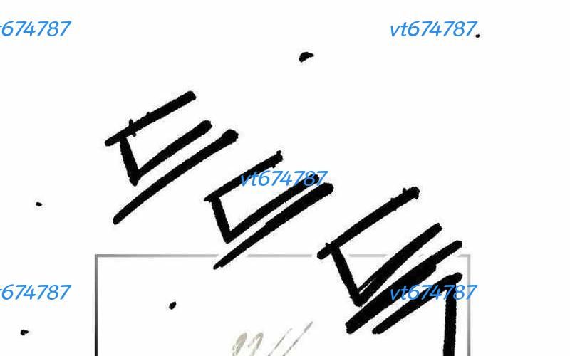 Chiến Binh Cariel Chapter 4 - 172