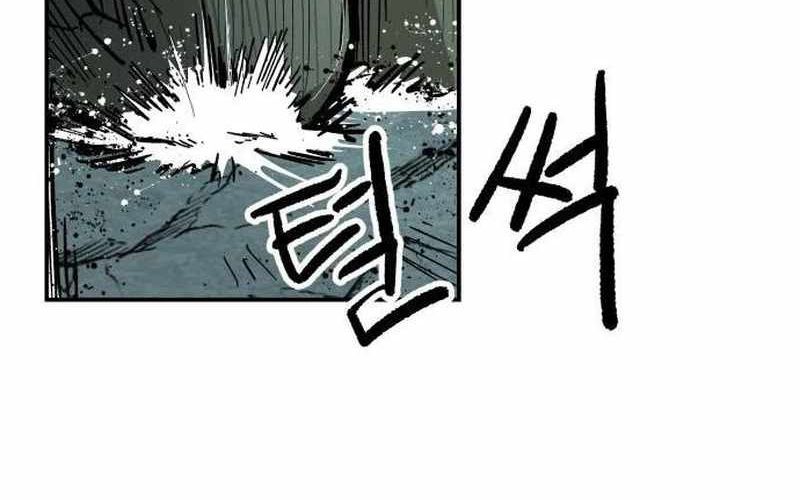 Chiến Binh Cariel Chapter 4 - 214