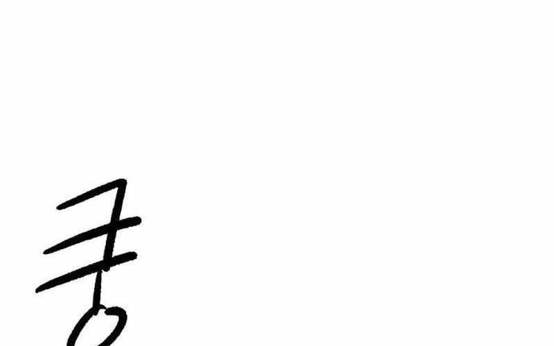 Chiến Binh Cariel Chapter 4 - 215