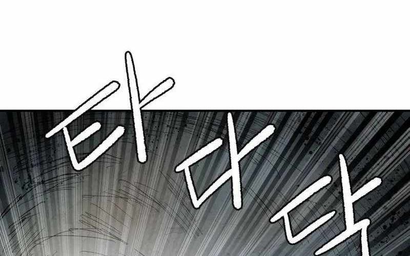 Chiến Binh Cariel Chapter 4 - 23