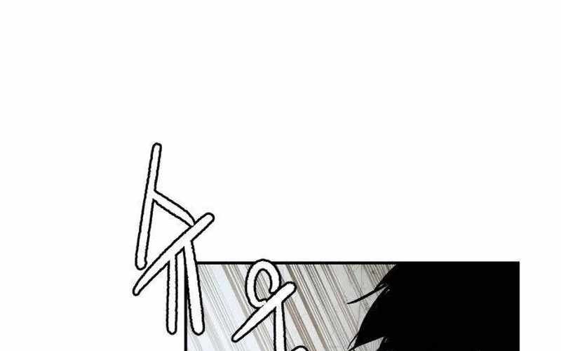 Chiến Binh Cariel Chapter 4 - 26