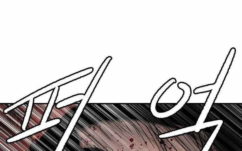 Chiến Binh Cariel Chapter 4 - 37