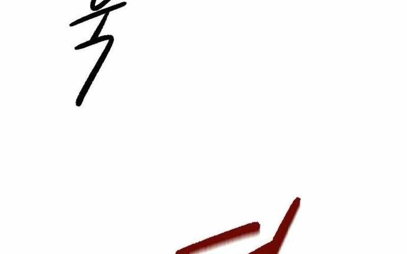 Chiến Binh Cariel Chapter 4 - 59