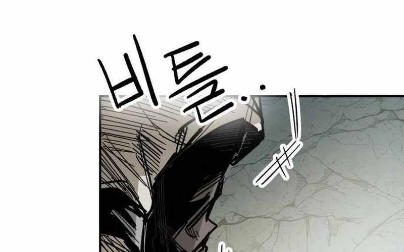 Chiến Binh Cariel Chapter 4 - 66