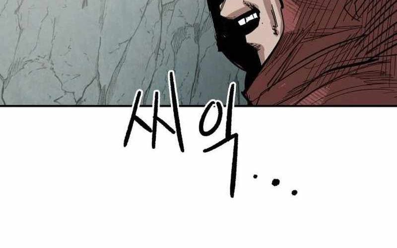 Chiến Binh Cariel Chapter 4 - 79