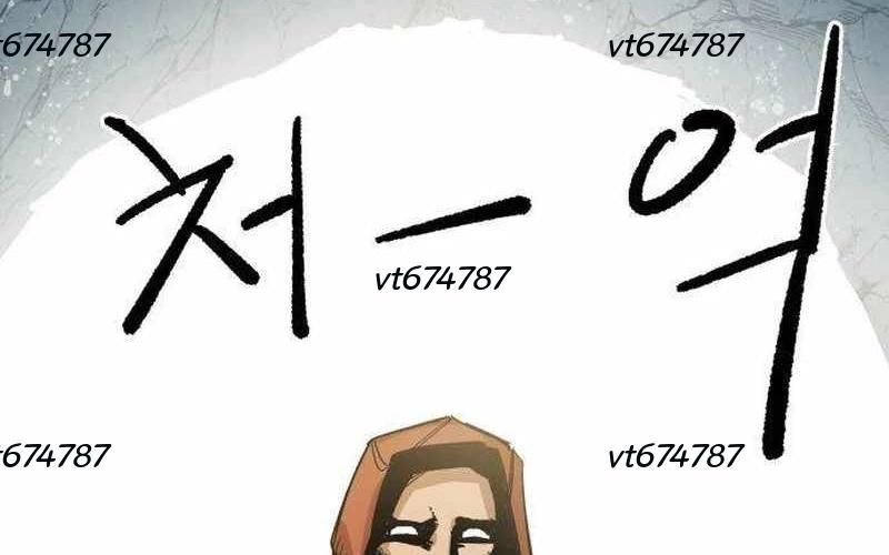 Chiến Binh Cariel Chapter 4 - 9