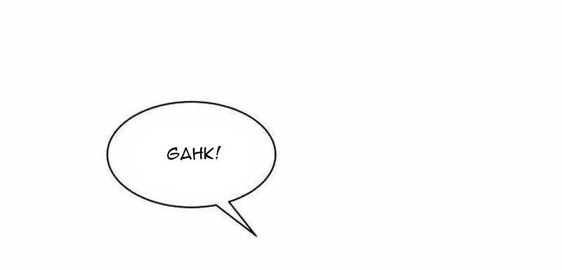 Chiến Binh Cariel Chapter 4 - 97