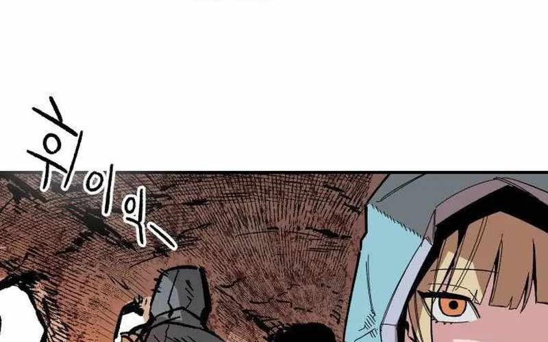 Chiến Binh Cariel Chapter 5 - 120