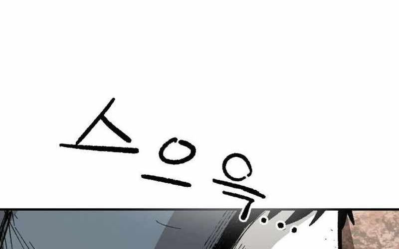 Chiến Binh Cariel Chapter 5 - 127