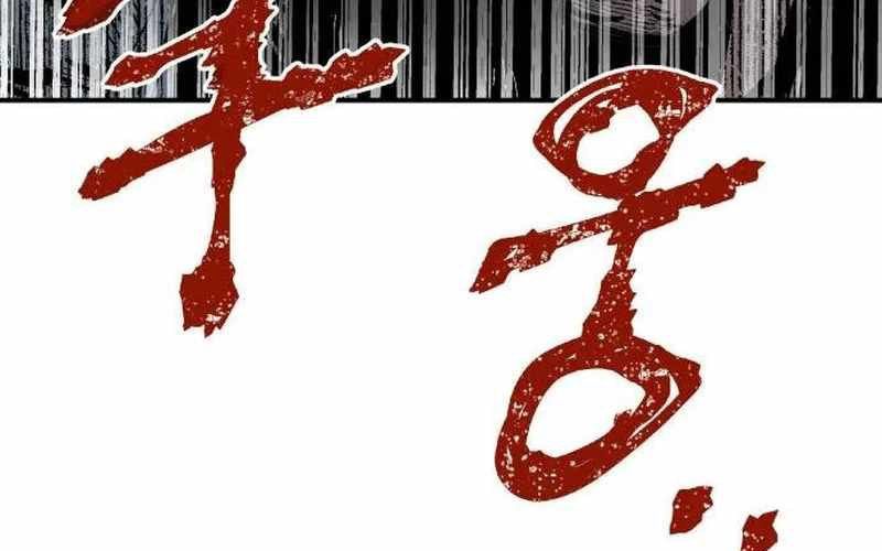 Chiến Binh Cariel Chapter 5 - 134