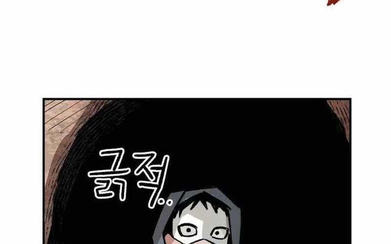 Chiến Binh Cariel Chapter 5 - 135