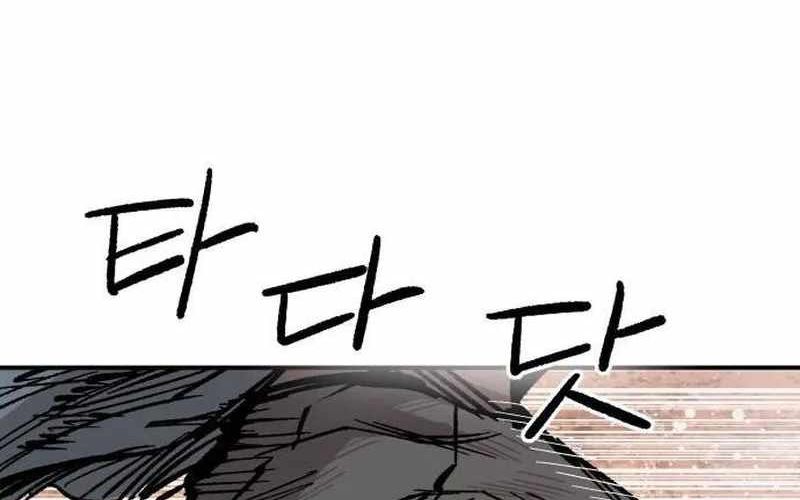 Chiến Binh Cariel Chapter 5 - 139