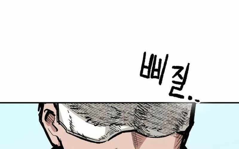 Chiến Binh Cariel Chapter 5 - 157