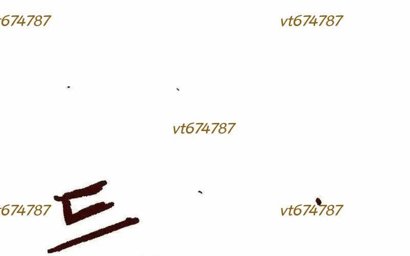 Chiến Binh Cariel Chapter 5 - 170