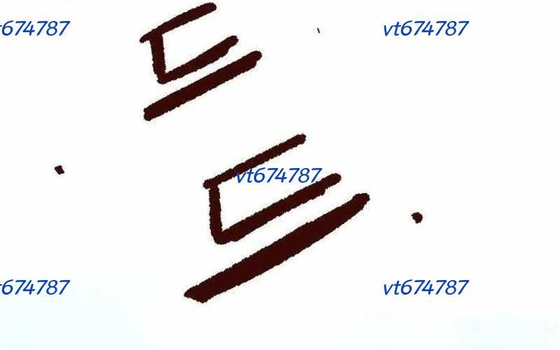 Chiến Binh Cariel Chapter 5 - 171