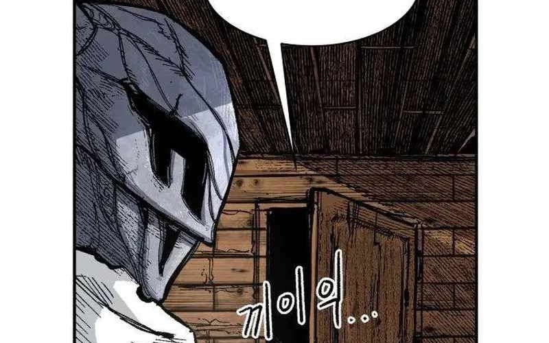 Chiến Binh Cariel Chapter 5 - 3