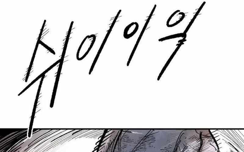 Chiến Binh Cariel Chapter 5 - 218