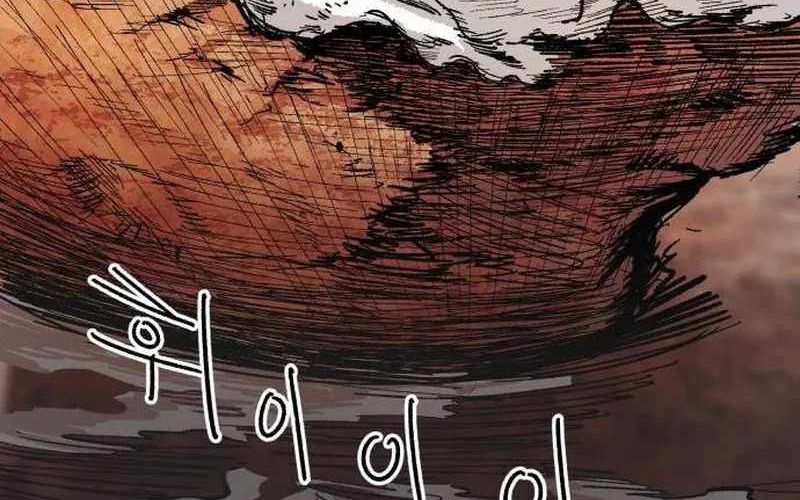 Chiến Binh Cariel Chapter 5 - 231