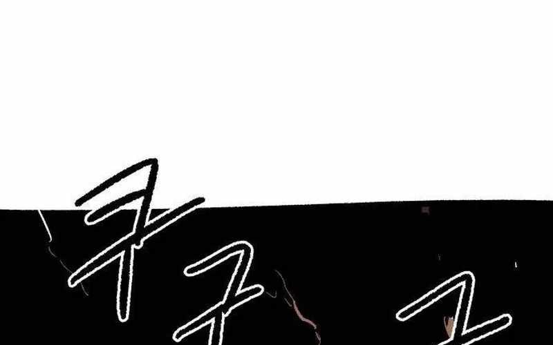 Chiến Binh Cariel Chapter 5 - 250