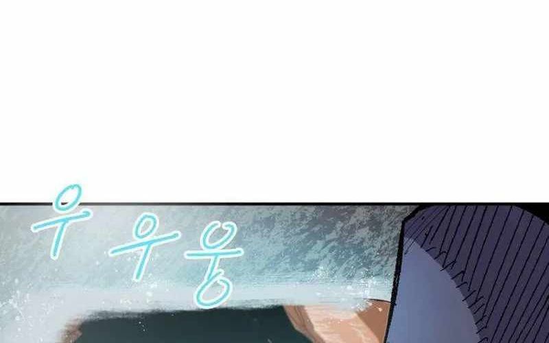 Chiến Binh Cariel Chapter 5 - 255