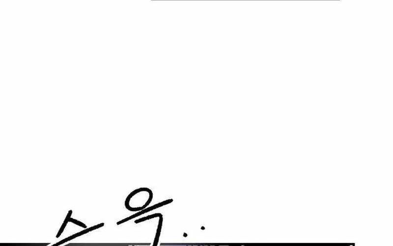 Chiến Binh Cariel Chapter 5 - 283