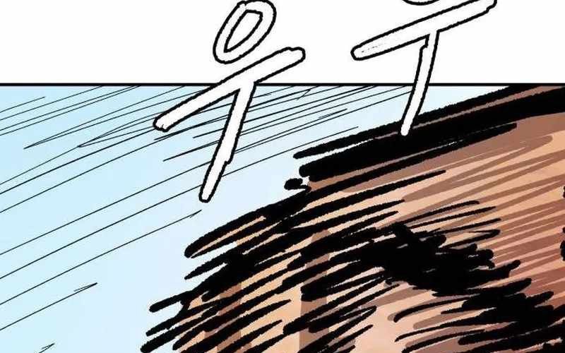 Chiến Binh Cariel Chapter 5 - 300