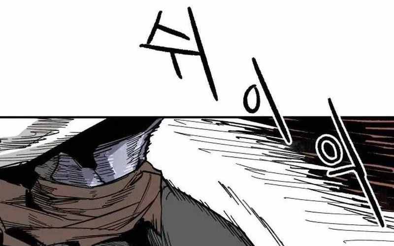 Chiến Binh Cariel Chapter 5 - 309