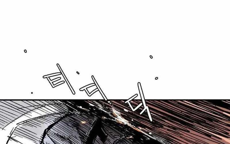 Chiến Binh Cariel Chapter 5 - 318