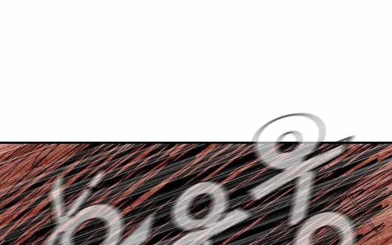 Chiến Binh Cariel Chapter 5 - 320