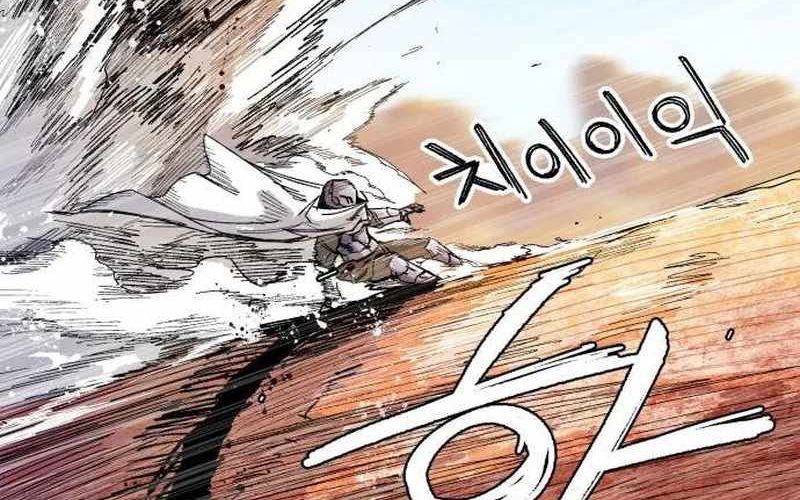 Chiến Binh Cariel Chapter 5 - 323