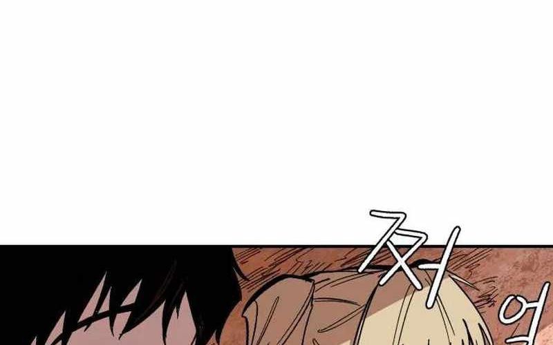 Chiến Binh Cariel Chapter 5 - 325