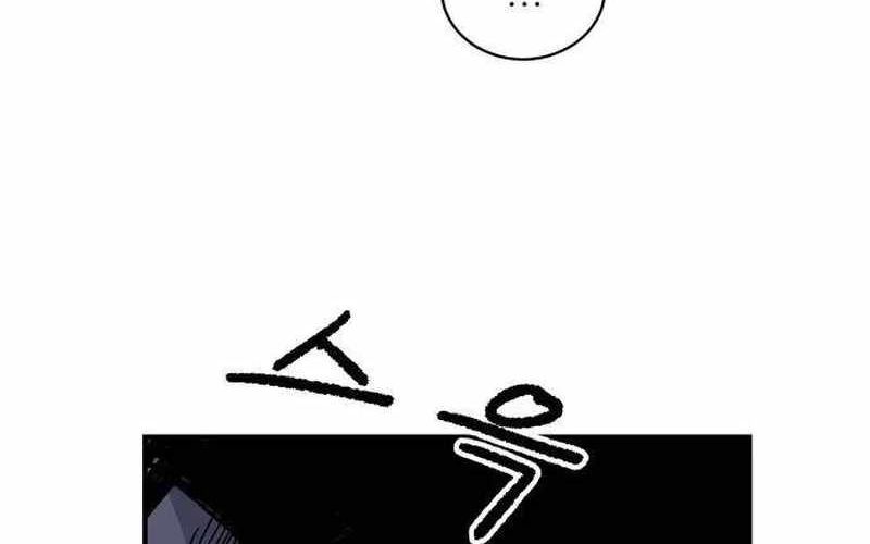 Chiến Binh Cariel Chapter 5 - 335