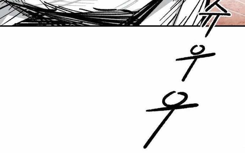 Chiến Binh Cariel Chapter 5 - 341