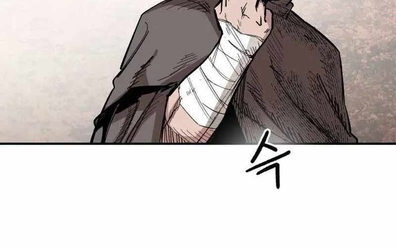 Chiến Binh Cariel Chapter 5 - 72