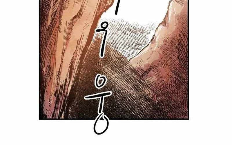 Chiến Binh Cariel Chapter 5 - 87