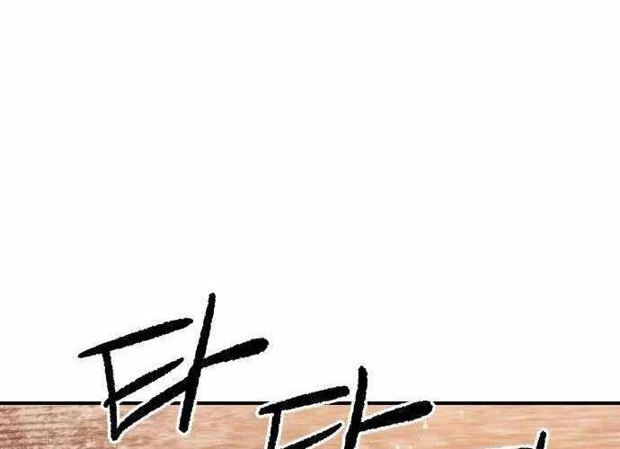 Chiến Binh Cariel Chapter 6 - 107