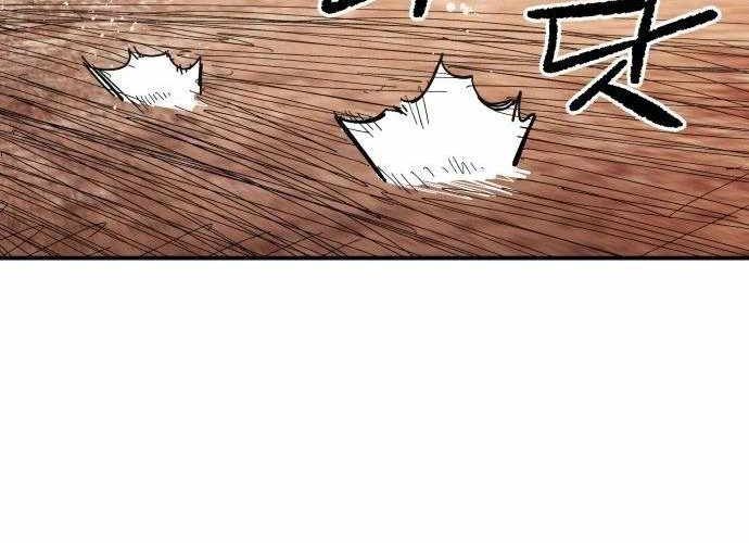 Chiến Binh Cariel Chapter 6 - 108